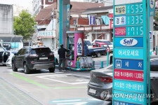 21주 만에 멈춰선 휘발윳값 상승세
