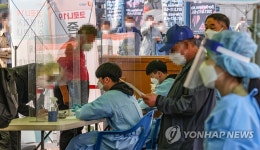 아모레퍼시픽 오산공장 관련 3명 추가 확진…누적 23명