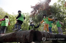 광주 북구, 유아숲 체험원