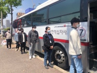 광주시각장애인연합회, 장애인의 날 맞아 시각장애인 헌혈 나눔