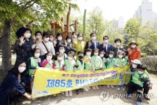 광주 북구, 유아숲에서 민생 방문의 날 행사