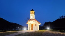 홍천군 무궁화수목원에 은하수 길따라 소망의집 조성