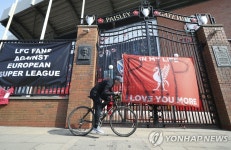 EPL 빅6 탈퇴로 슈퍼리그 삼일천하…성난 팬심이 끝냈다