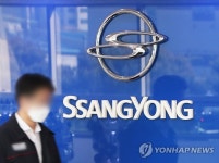 쌍용자동차 조기 정상화의 길은?