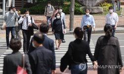 서울 쨍쨍
