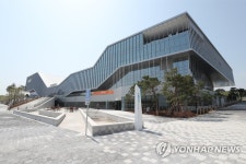 8천㎡ 전시장·1천여 명 수용 회의장 갖춘 울산전시컨벤션센터