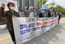 삼보힐아파트 사진 5