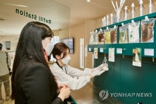 새로워진 아로마티카 리필 스테이션에서 원하는 만큼 리필하세요