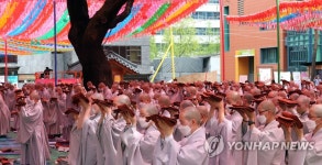 조계종 말사 주지 자격 법계 품서식