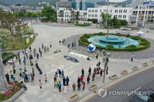 5·18민주광장서 제51주년 지구의 날 기념식
