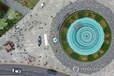 5·18민주광장서 제51주년 지구의 날 기념식