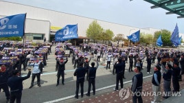 해를 넘겨 이어진 르노삼성 임단협…노조 부분파업 돌입