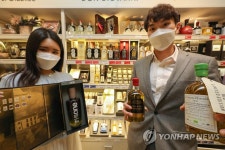 현대백화점, 무역센터점에서 월드 오일페어 진행