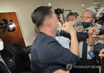 아수라장 된 광복회