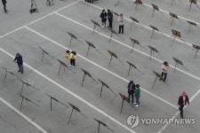 판문점선언 3주년 맞이 개성사진전