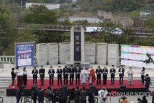 판문점선언 3주년 맞이 개성사진전