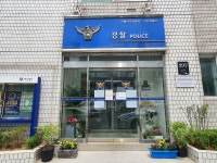 서울 서초파출소 직원 1명 확진…건물 임시폐쇄