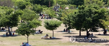 화창한 날씨, 한강공원 휴식