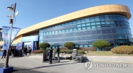 [군산소식] 새만금개발공사, 신입·경력·인턴 16명 공개 채용
