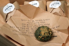 광주 광산구 마을기업, 오월주먹빵으로 미얀마 민주화 지지