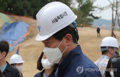 오세훈 율곡로 공사 현장 점검