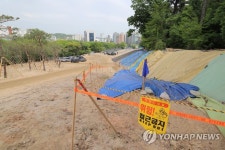 율곡로 도로구조개선공사 현장