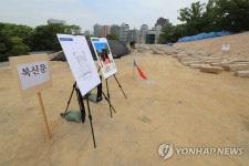 율곡로 도로구조개선공사 현장