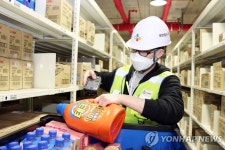 중소유통물류센터 2곳 선정해 풀필먼트 구축 지원