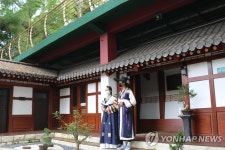 인도네시아 한옥마을의 한복대여소