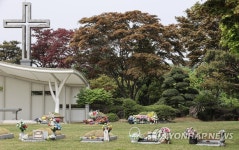 정진석 추기경 영면할 성직자 묘역