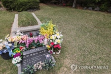 정진석 추기경이 안장될 성직자 묘역