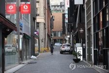 명동 상권 공실률 38.4%