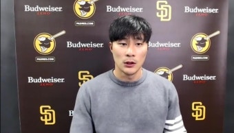 김하성 