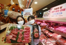 가정의 달 맞이 한우 최대 30% 할인행사