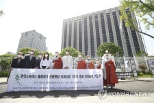 한익스프레스 물류창고 산재사망 1주기 추모 기도회