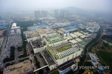 청주 산단 재생 서한디앤아이, 청주시에 토지 등 기부협약