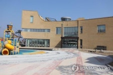 보은군 결초보은 문화누리관 개관…도서관·영화관 갖춰