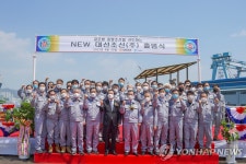 부산 향토기업 대선조선 10년 만에 채권단 관리 졸업