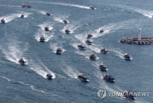 방사능 오염수에 뿔난 수산업계, 해상시위