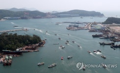 방사능 오염수에 뿔난 수산업계, 해상시위