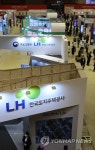 부동산 트렌드는...