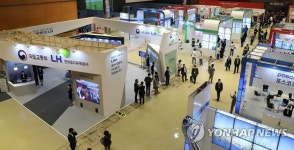 부동산 트렌드는...