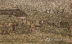 박수근미술관에 기증된 이건희 컬렉션 마을풍경