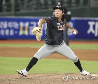역투하는 한화 김범수