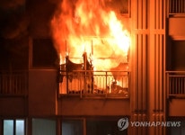 대구 수성구 한 아파트서 화재
