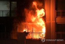 대구 수성구 한 아파트서 화재