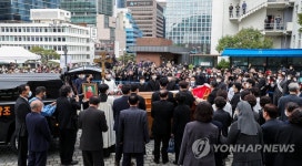 고 정진석 추기경 장례미사 거행