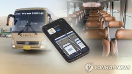 [수원소식] 권선지구∼서울역 오가는 경기프리미엄버스 10일 운행