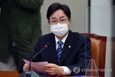 최고위 발언하는 강병원