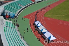 공설운동장서 고흥읍 주민 코로나19 전수검사